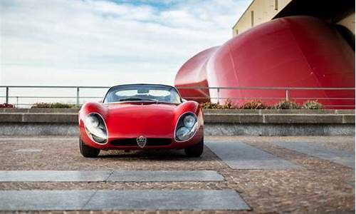 tipo 33 stradale