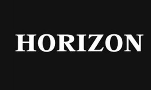 HORIZON是什么品牌_horizon