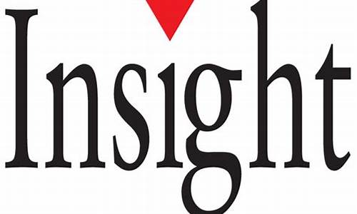 give insight_give in