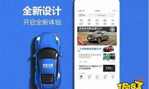 汽车之家报价大全2022最新汽车报价二手车_汽车之家报价大全