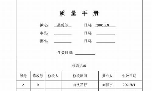 比亚迪汽车质量怎样_比亚迪汽车质量怎样啊