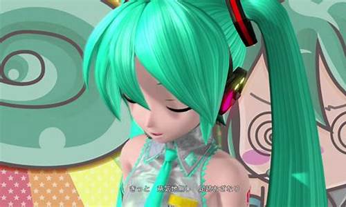 aria 初音_aria初音