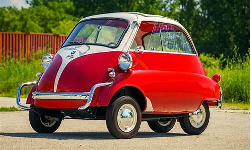 bmw isetta_bmw isetta多少钱