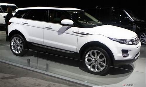 路虎evoque_路虎evoque是什么车