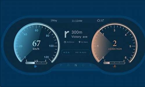 lng汽车仪表显示什么_lng汽车仪表显示什么图标