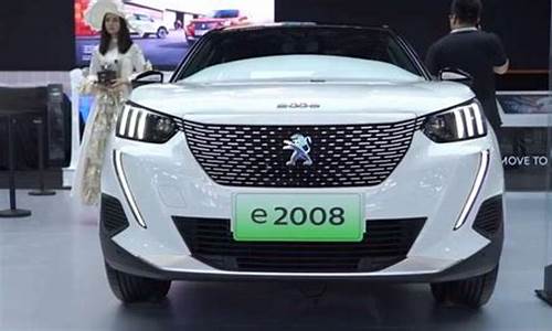 东风标致2008小型suv_东风标致2008小型SUV