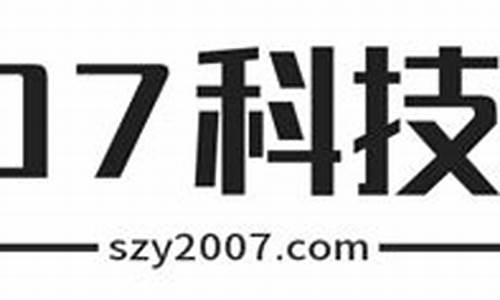 小型新能源汽车排名及价格表