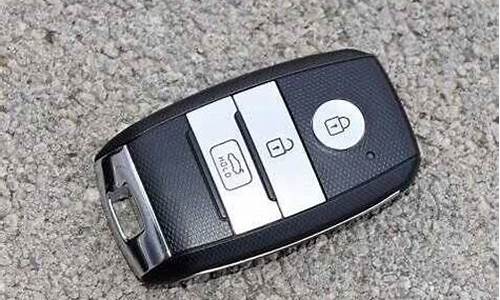 起亚k5汽车钥匙怎么换电池_起亚k5汽车钥匙怎么换电池视频
