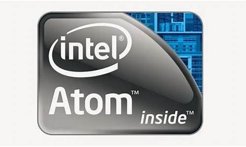 intelatomn270intel奔腾双核t2370_intel 奔腾双核 t2370